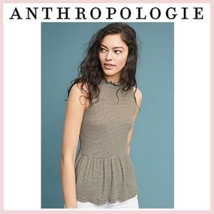 NWT Anthropologie Sage Cream Cotton Tank NEW M L
